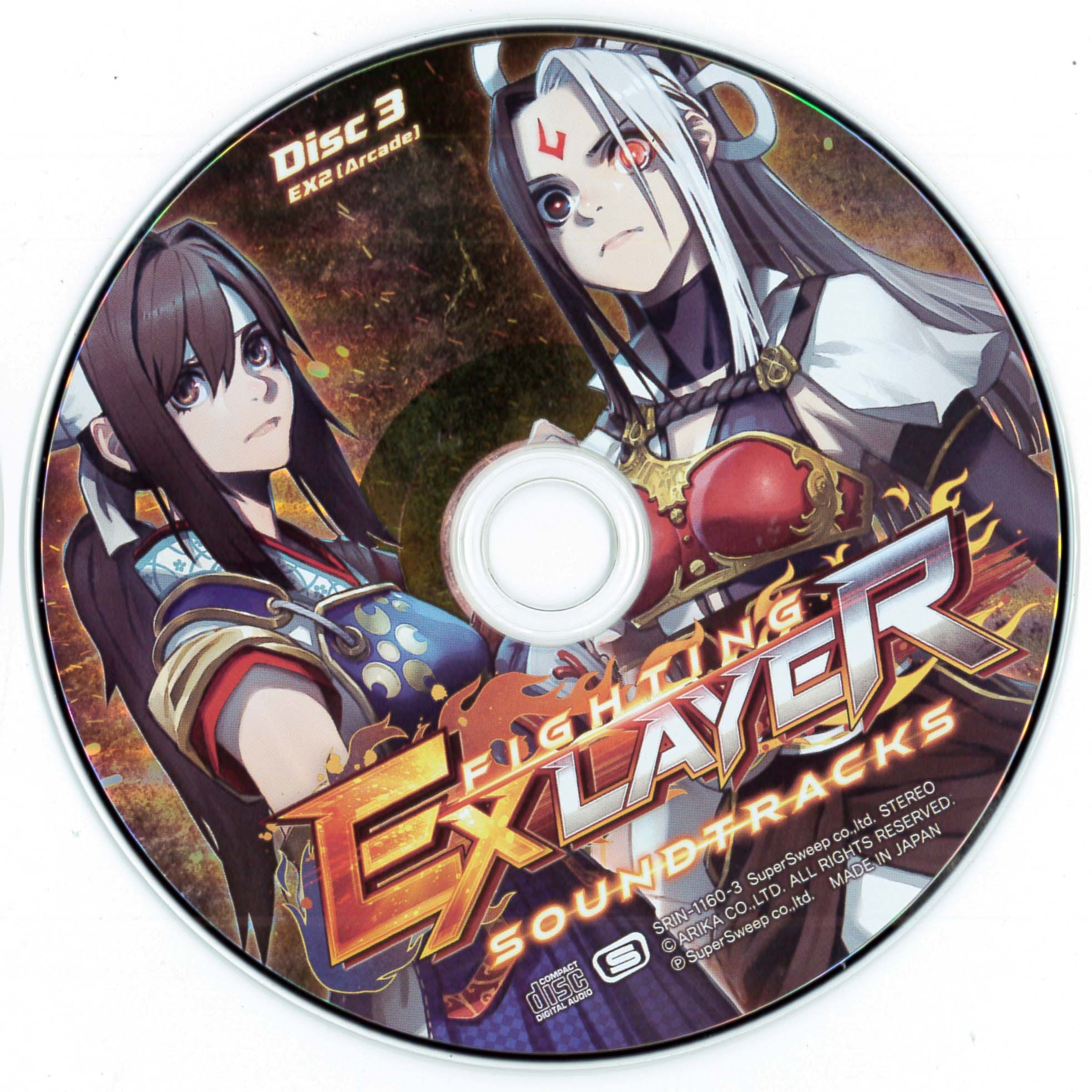 FIGHTING EX LAYER Soundtracks (2018) MP3 - Download Soundtracks